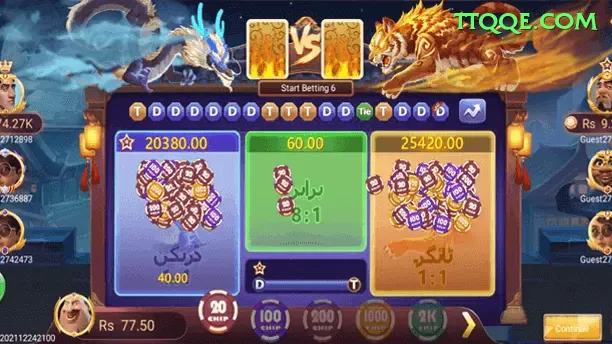Estratégias Crash Games - 11
