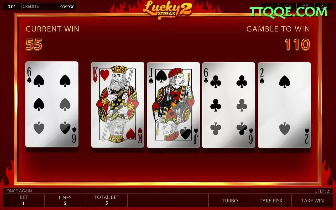 Sweet Bonanza Slot - 6