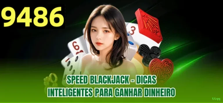 Ganhe prêmios incríveis na ttqq